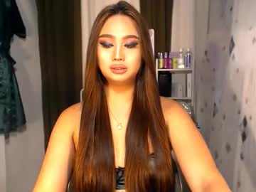 Elliecummers February 18, 2026 Chaturbate stream image