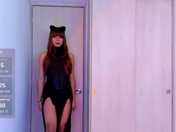 Hurremcan_ February 18, 2026 Chaturbate stream image