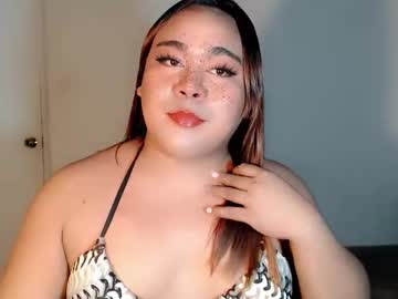 Maxine_Sucks February 18, 2026 Chaturbate stream image