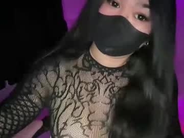 Seductive_Athenaxx stream photo from February 18, 2026