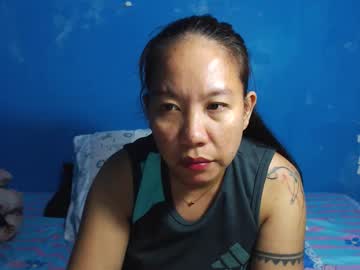Takemetoheavenbaby stream photo from February 18, 2026