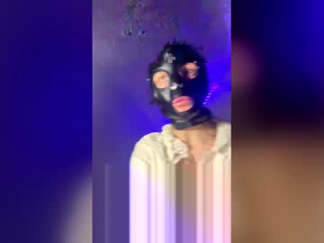 Cherryyname February 18, 2026 Chaturbate stream image