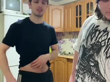 Desiredude9 February 18, 2026 Chaturbate stream image