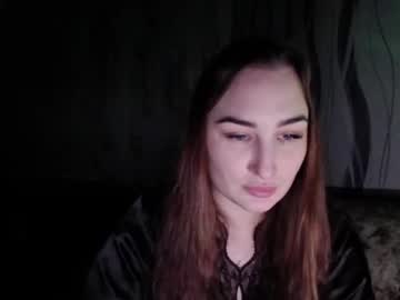 Elaine_Bell February 18, 2026 Chaturbate stream image