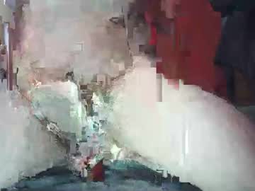 Fun_B0y164757 February 18, 2026 Chaturbate stream image