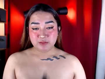Xasianempressx February 18, 2026 Chaturbate stream image