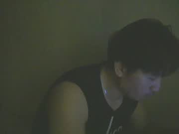 Afdions February 18, 2026 Chaturbate stream image