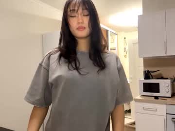 Ardeliacarhart February 18, 2026 Chaturbate stream image