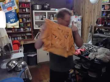 Cookieliquor February 18, 2026 Chaturbate stream image