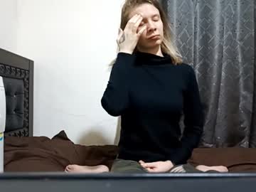 Emilysaechao February 18, 2026 Chaturbate stream image