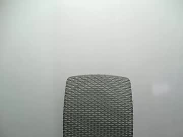 Finekeona February 18, 2026 Chaturbate stream image