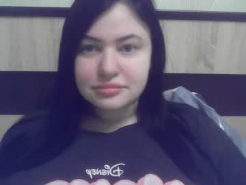German_Eva February 18, 2026 Chaturbate stream image