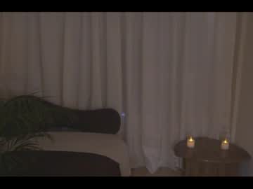 Anamarieh February 18, 2026 Chaturbate stream image