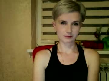 Beautyksenia February 18, 2026 Chaturbate stream image