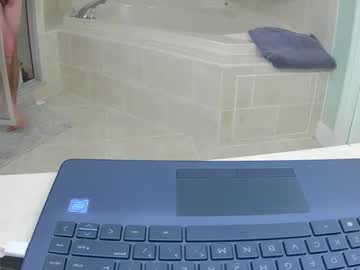 Royer8650 February 18, 2026 Chaturbate stream image