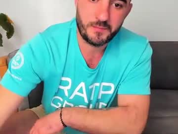Wildstalion1 February 18, 2026 Chaturbate stream image