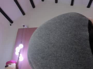 Anyelii_Hot February 18, 2026 Chaturbate stream image