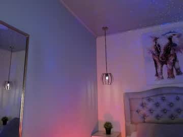 Ayshell__ February 18, 2026 Chaturbate stream image