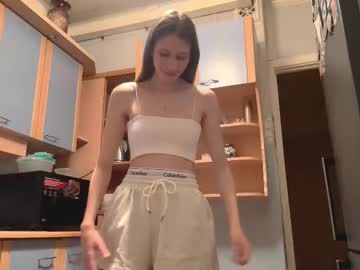 Leonoragrabo February 18, 2026 Chaturbate stream image