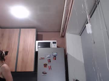 Sofi_Delightful February 18, 2026 Chaturbate stream image