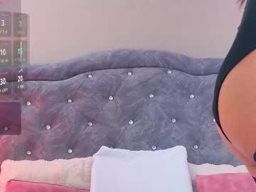 Zafiroclean stream photo from February 18, 2026