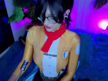 Abby_Dreamss February 18, 2026 Chaturbate stream image