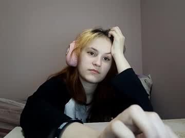 Galinacroskey February 18, 2026 Chaturbate stream image