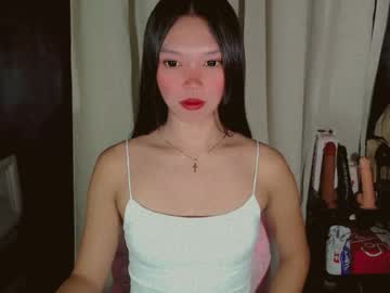 Kitteylovesyou February 18, 2026 Chaturbate stream image