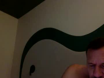 Rominus69 February 18, 2026 Chaturbate stream image