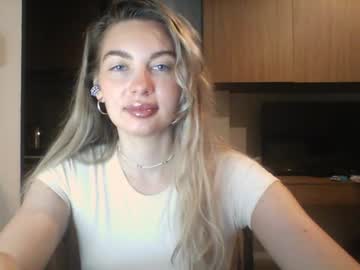 Syrami February 18, 2026 Chaturbate stream image
