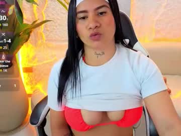 Ashely_Tp February 18, 2026 Chaturbate stream image