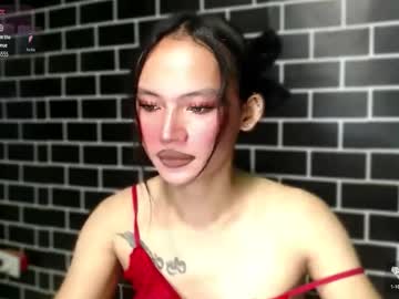 Celes_Tell11 February 18, 2026 Chaturbate stream image
