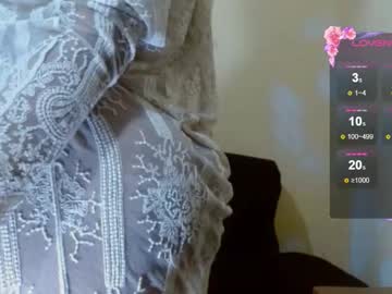 Chocolatemilkebony February 18, 2026 Chaturbate stream image