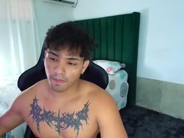 Lei_77 February 18, 2026 Chaturbate stream image