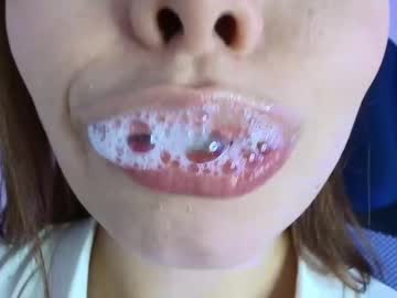 Lisbet_21x February 18, 2026 Chaturbate stream image