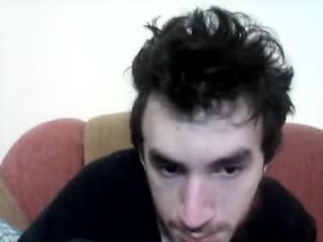 Ionicaputamica February 18, 2026 Chaturbate stream image