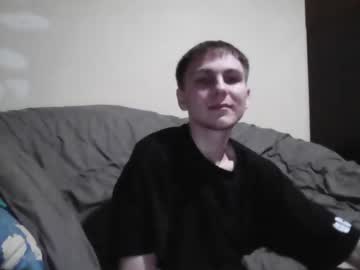 Maksforpleasure February 18, 2026 Chaturbate stream image