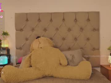Peisinoe_____ February 18, 2026 Chaturbate stream image