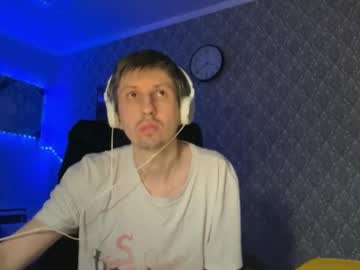 Roma305991 February 18, 2026 Chaturbate stream image