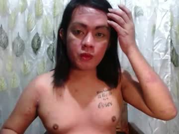 Bigcocksugar February 19, 2026 Chaturbate stream image