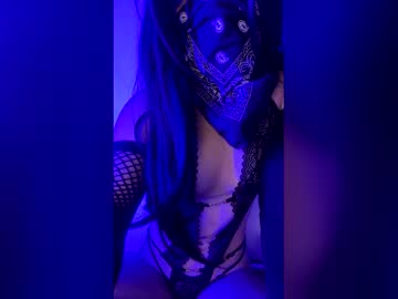 Nebularosa February 19, 2026 Chaturbate stream image