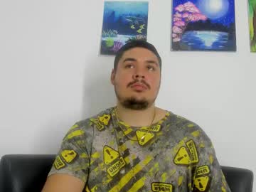 Sharkmerlin February 19, 2026 Chaturbate stream image