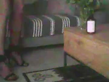 Swisscouple73 February 19, 2026 Chaturbate stream image