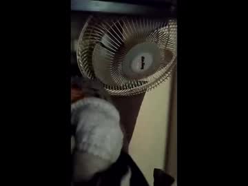 Brobator2069 February 19, 2026 Chaturbate stream image