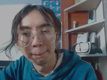Najimi_Uwu February 19, 2026 Chaturbate stream image