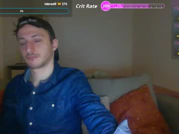 Shadysinnerman February 19, 2026 Chaturbate stream image