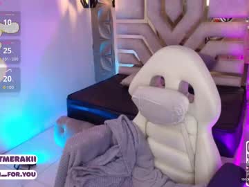 Meraki_Fraise February 19, 2026 Chaturbate stream image
