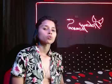 Noha_Thomson February 19, 2026 Chaturbate stream image