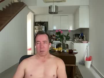 Iwantuu2 February 19, 2026 Chaturbate stream image