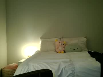 Stassiebabyxo February 19, 2026 Chaturbate stream image